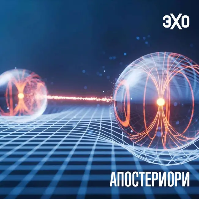 Физики открыли новый путь к универсальным квантовым вычислениям