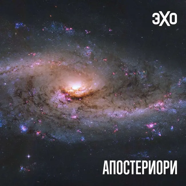 Космические вспышки помогли уточнить размеры Млечного Пути