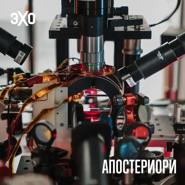 Физики считают, что время может быть иллюзией