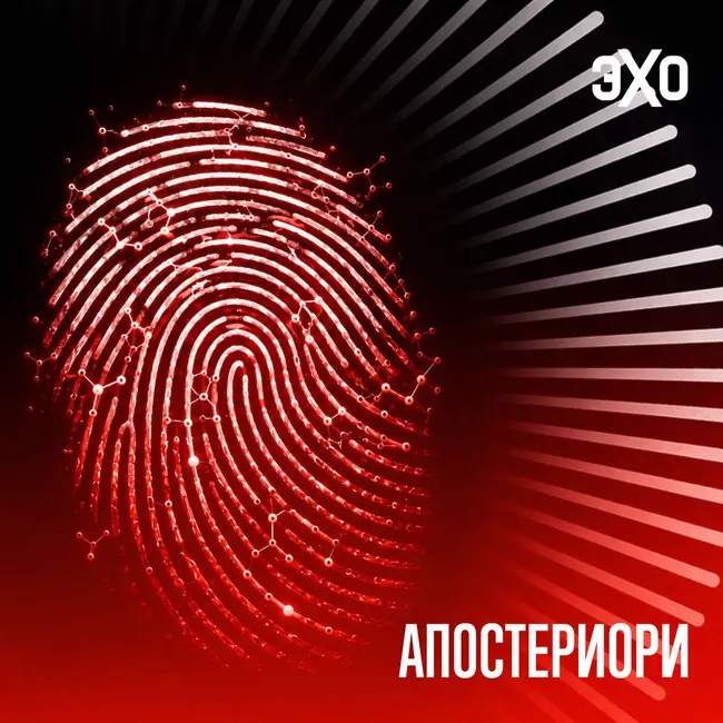 Учёные предложили новый способ искать жизнь во Вселенной