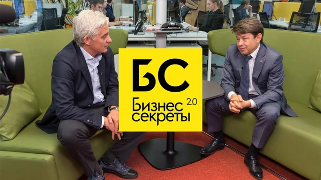 Бизнес-секреты 2.0: Олег Михасенко