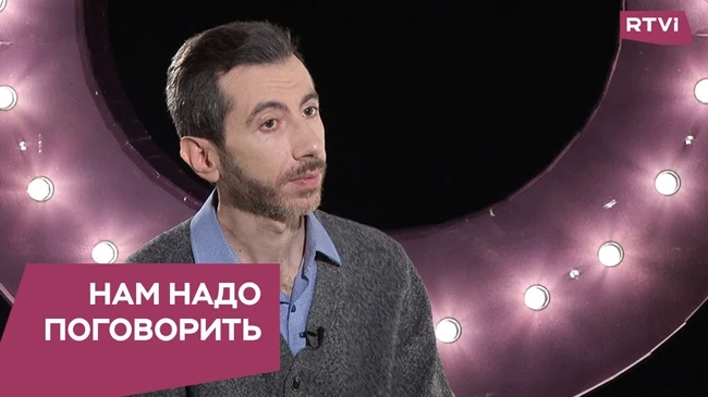 Как вырваться из рук слишком заботливой мамы