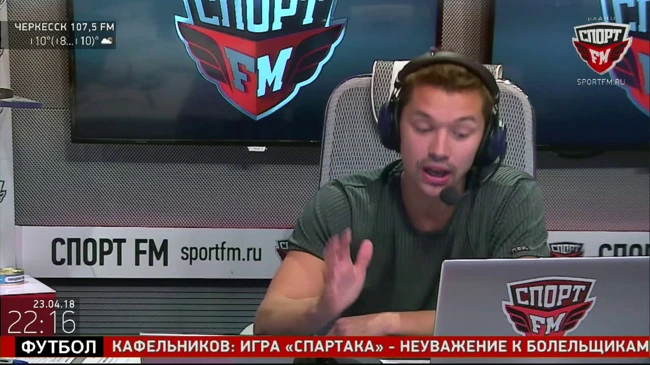 Дебютант UFC Петр Ян в гостях у Двойного удара. 23.04.18