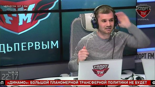 «Двойной удар». Гость - Зураб Фароян, чемпион мира по кикбоксингу. 14.05.2018