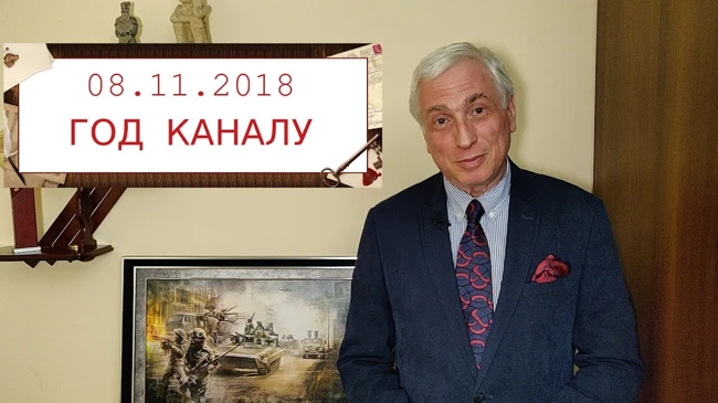 Юбилей канала. Вытеснит ли интернет профессиональную журналистику?
