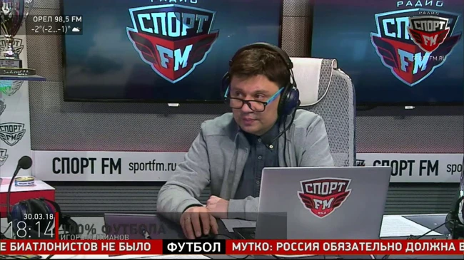 100% Футбола с Юрием Розановым. 30.03.2018
