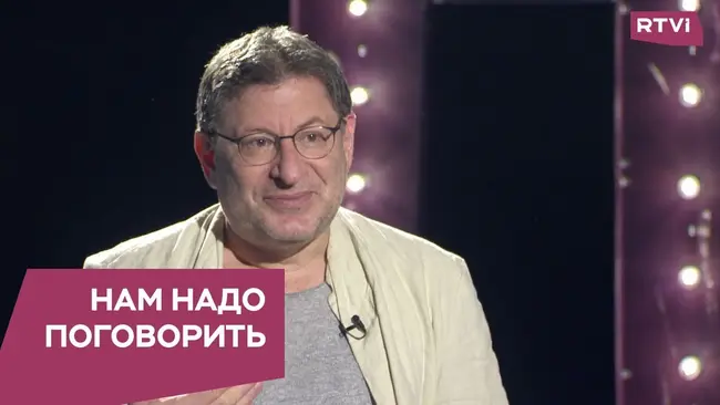 О том, как произвести впечатление на первом свидании