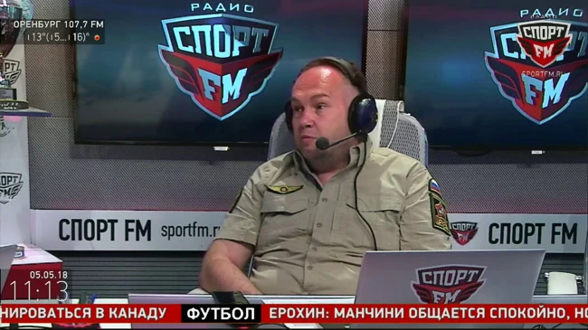 Автомобилизация. Гости - Алексей Мигалин, Татьяна Гайн. 05.05.18