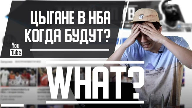 WHAT III / СВОБОДНЫЕ АГЕНТЫ / АТЛАНТЫ / ТАКО ФОЛЛЫ / ВЕНТИЛЯТОРЫ