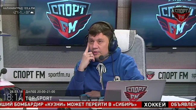 100% Футбола с Александром Бубновым. Матчи против Бразилии и Франции. 26.03.2018