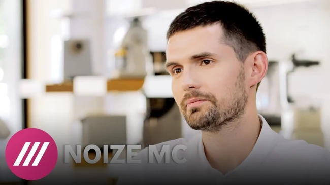 Noize MC: «Путин не вечный. Всем надо подумать над позитивной программой действий»