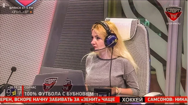 Бубнов на Спорт фм о Россия 0-3 Бразилия, товарищеских матчах ЧМ/ 100% Футбола с Кытмановым