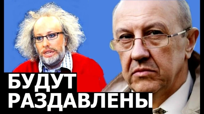 Логика Путина в борьбе с пятой колонной. Андрей Фурсов.