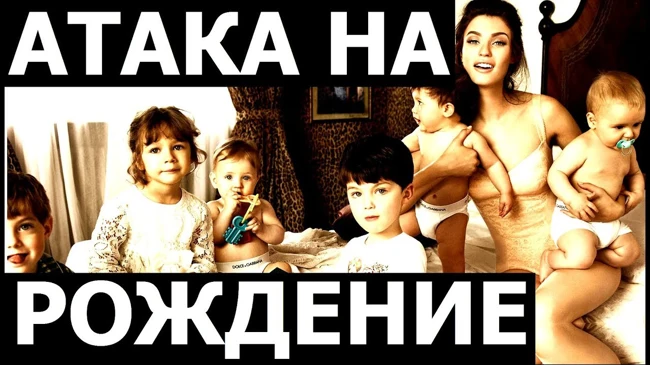 Пандемии. Цели, способы, заказчики.