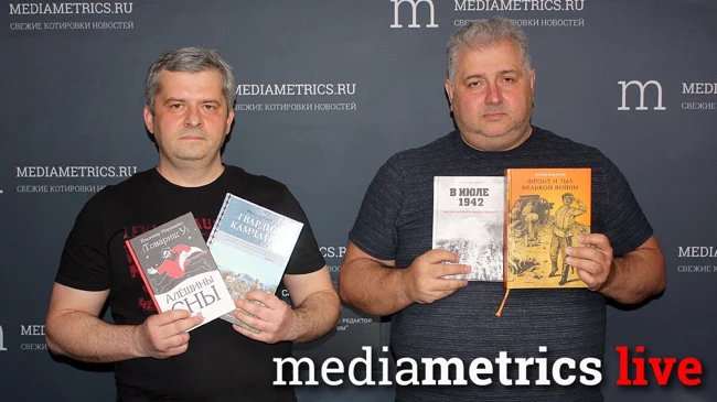 Самое оно! Храбрые и просветленные