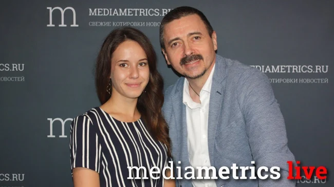 Монетизация страха