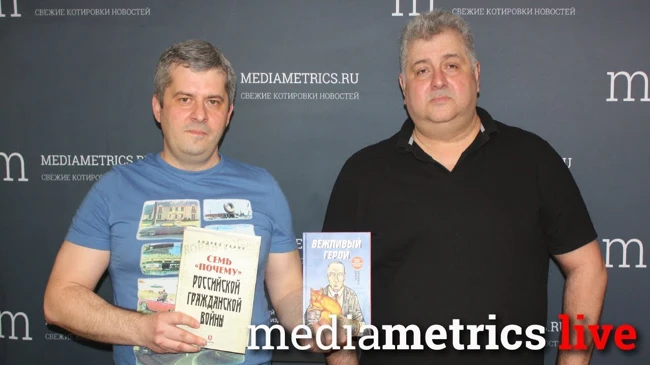 Исторический нон-фикшн - почему это интересно?