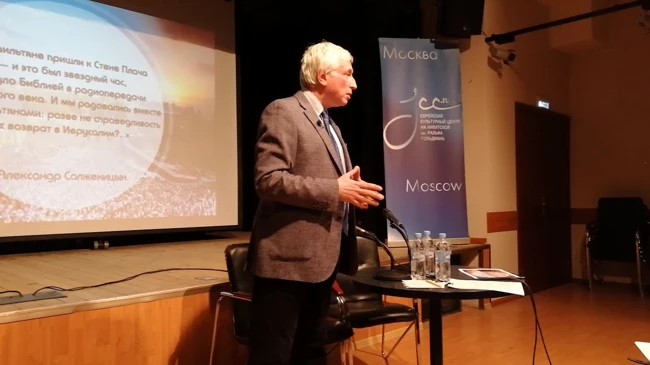 Леонид Млечин. Лекция о Шестидневной войне. 4 серия