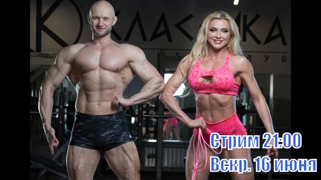 Вечерний Юргант! Отвечаю на вопросы подписчиков! Сегодня! Воскресенье! 21:00 по мск!