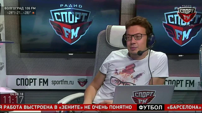 Автомобилизация. 04.08.2018
