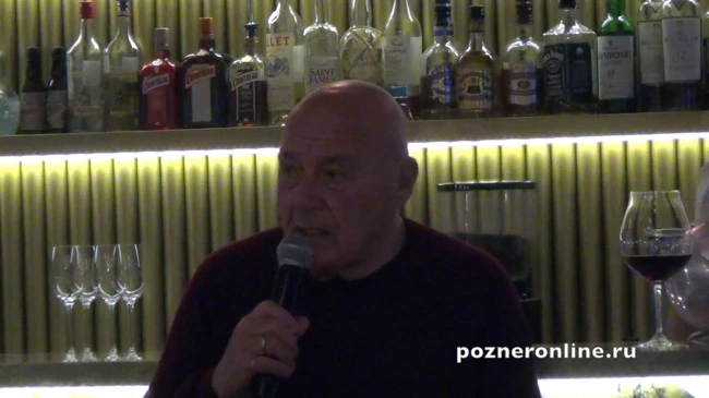 Владимир Познер: «У меня складывается впечатление, что Трампу Европа надоела»