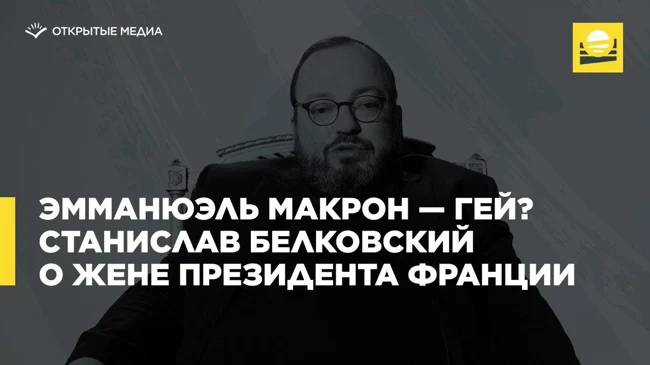 «Никакого идеологического сдвига не произошло. Мы возвращаемся назад»