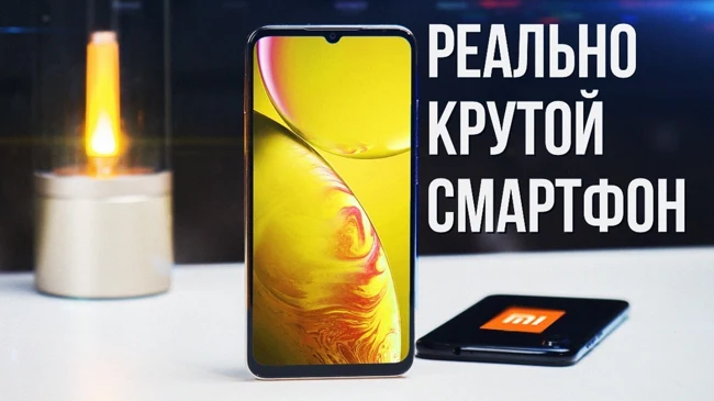 ЭТОТ СМАРТФОН ЖАХНУЛ REDMI NOTE 7 ???? XIAOMI НЕ ЛУЧШИЙ