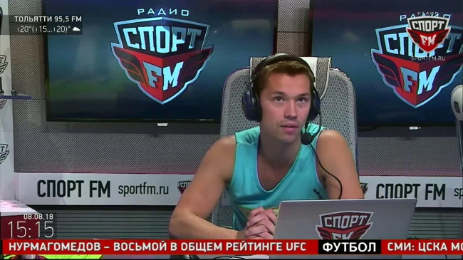 Александр Тарханов - заслуженный тренер России, в гостях на Спорт FM. 08.08.18