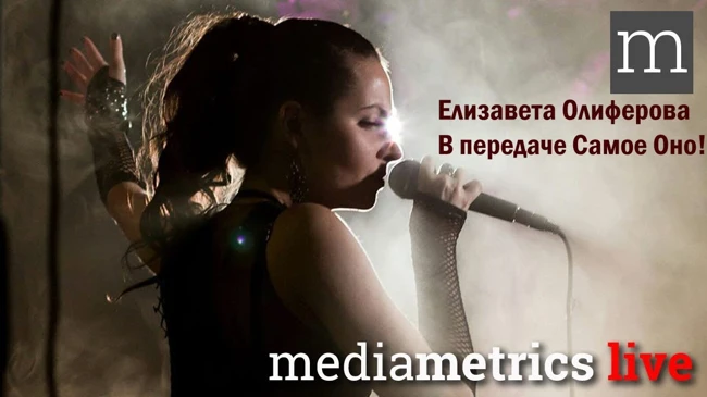 Самое оно! Крещеная Deep purple-ом