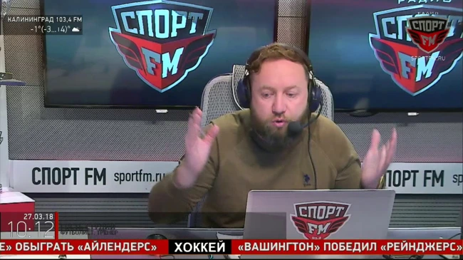Дмитрий Черышев в гостях у 100% Утра. 27.03.2018