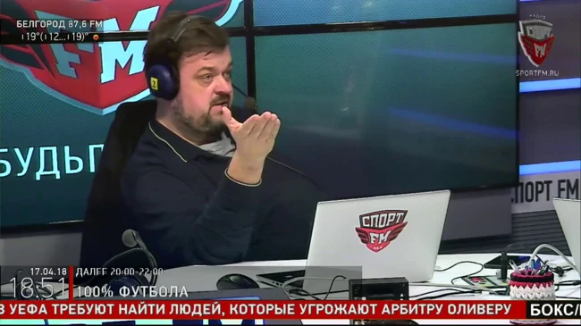 Василий Уткин о том, почему тренеров называют "пес" и "петух"