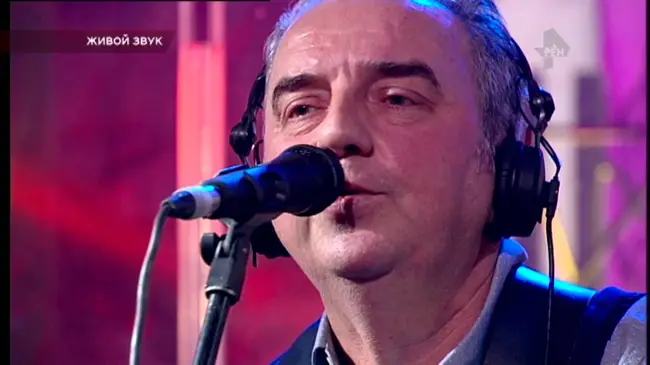 группа Чайф (Соль от 06/12/15)
