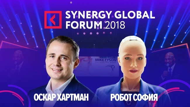 Робот София и Оскар Хартман| Интервью|УНИВЕРСИТЕТ СИНЕРГИЯ