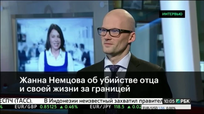 Жанна Немцова об убийстве отца и своей жизни за границей