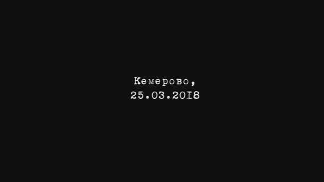 Парфенон #6 переносится