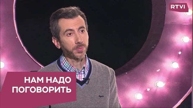 Как справиться с негативными эмоциями