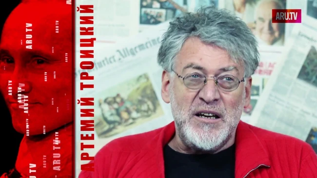 Отравление Скрипаля - что дальше? Артемий Троицкий
