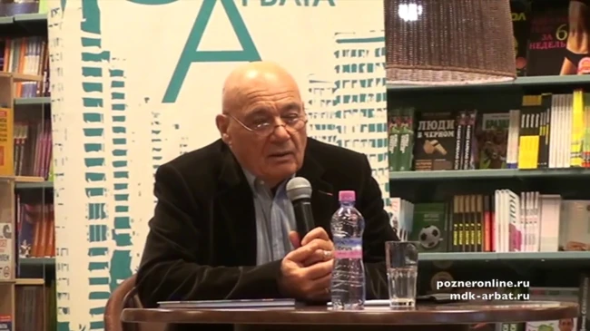 Владимир Познер в "Московском Доме книги" (19.10.15)
