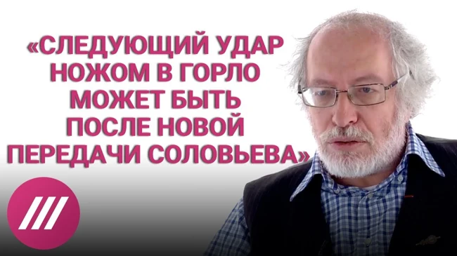 Алексей Венедиктов о том, почему вывез журналистку Ксению Ларину из страны