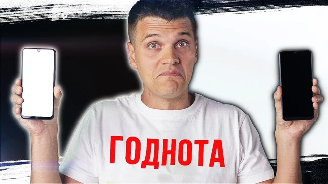 SAMSUNG МЕНЯЮТ ВСЁ ???? МЕГА ЭКСПЕРИМЕНТ С ДВУМЯ GALAXY A50