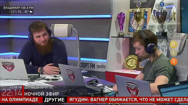 Двойной удар. 13.02.2018. Гости - Заурбек Хасиев и Али Магомедов
