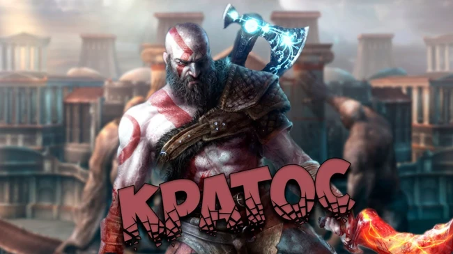 Греческая мифология: Кратос
