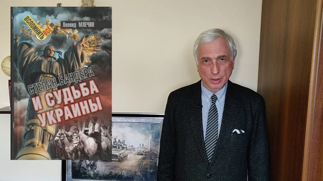 Россия и Украина: сто лет назад было хуже