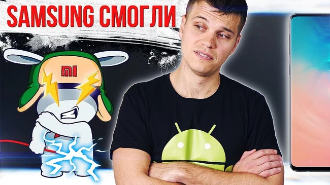 Xiaomi ПСИХИ ???? Сюрприз от OnePLus ???? и КРУТОЙ Samsung!