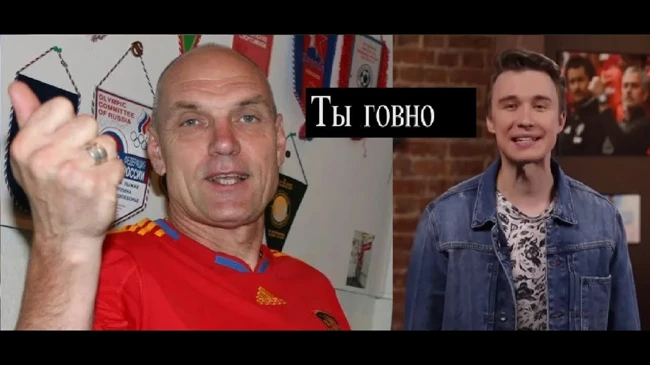 Александр Бубнов вновь поругался с соведущим Нечаевым в прямом эфире МАТЧ ТВ