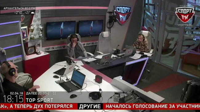 100% Футбола с Александром Бубновым. РФПЛ и увольнение Шалимова. 02.04.18