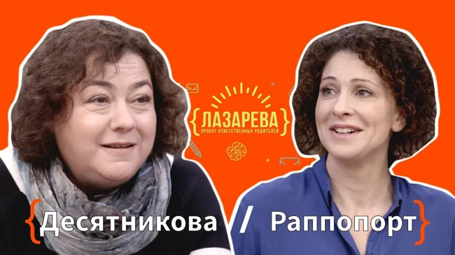 Супер дети????