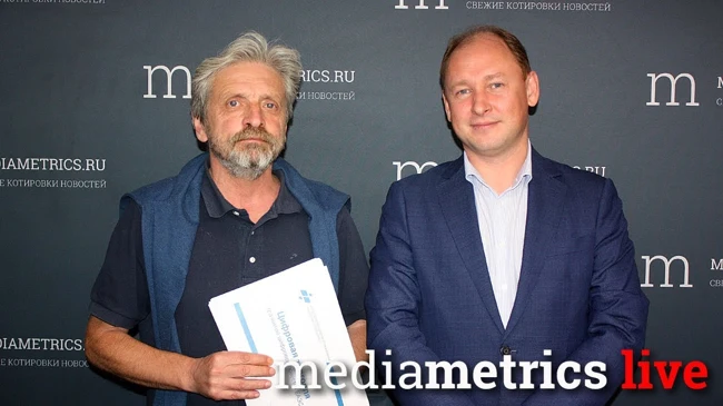 Экосистемы e-commerce