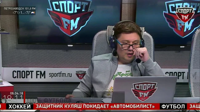 100% Футбола с Юрием Розановым. 06.04.18