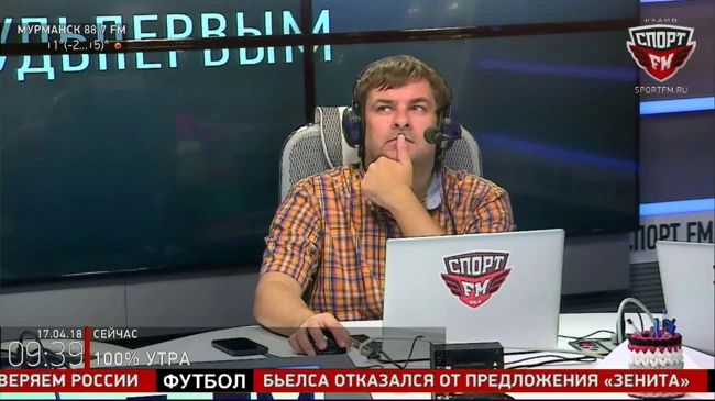 Успей на хоккей. Второй финалист в борьбе за автомобиль